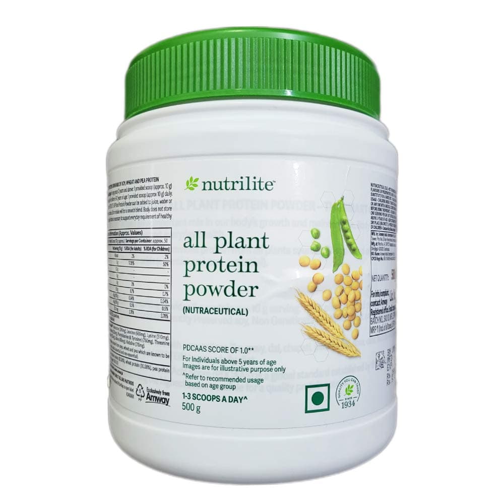 Amway Nutrilite All Plant Protein, 1.1 lb Unflavoured